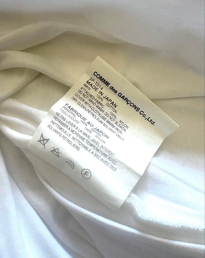 美品✨Noir Kei Ninomiya Tシャツ　白 チュール　チュニック