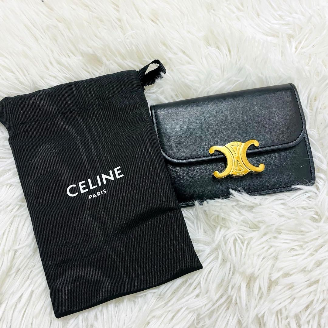 極美✨CELINE 名刺入れ カード入れ トリオンフ ロゴ金具 レザー ブラック