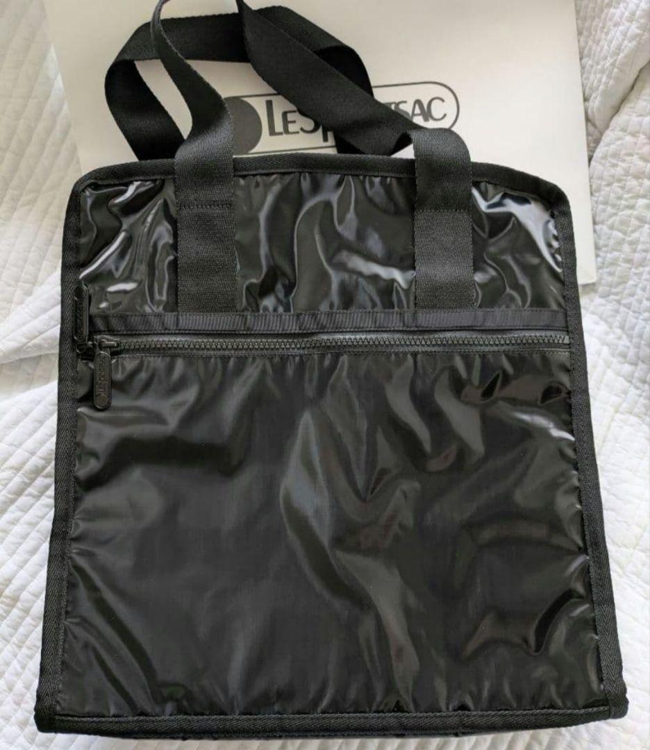 新品・未使用　ひとりっぷ　レスポートサック　ワンデイキャビン　オボロ