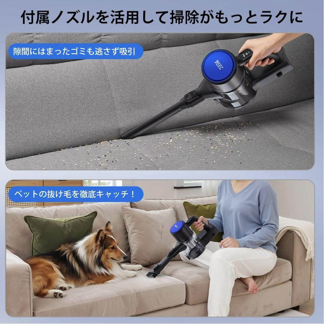 【新品未使用】掃除機　軽量　コードレス