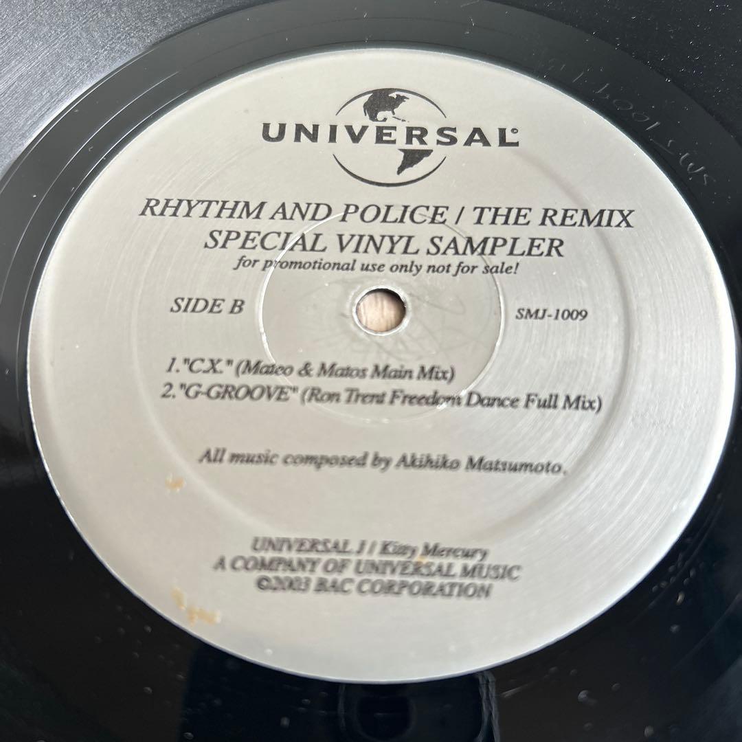 RHYTHM AND POLICE / THE REMIX SPECIAL 〜