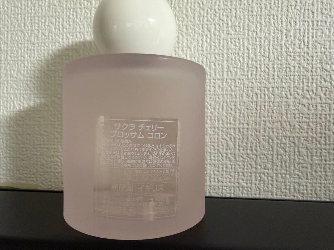 JO MALONE サクラ チェリーブロッサム コロン100ml