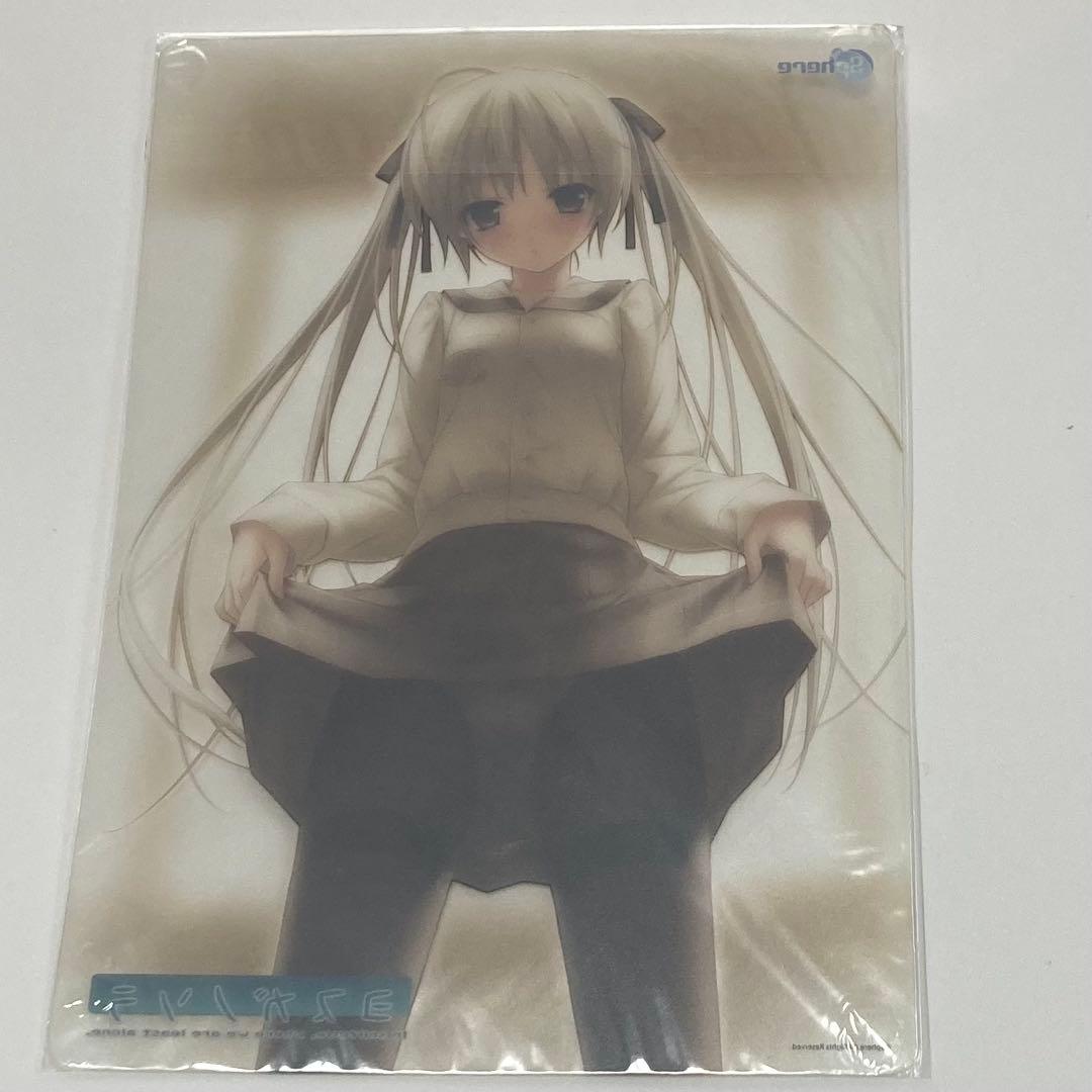 ヨスガノソラ　B5 クリア下敷き　ビジュアルファンブック　げっちゅ屋　春日野穹