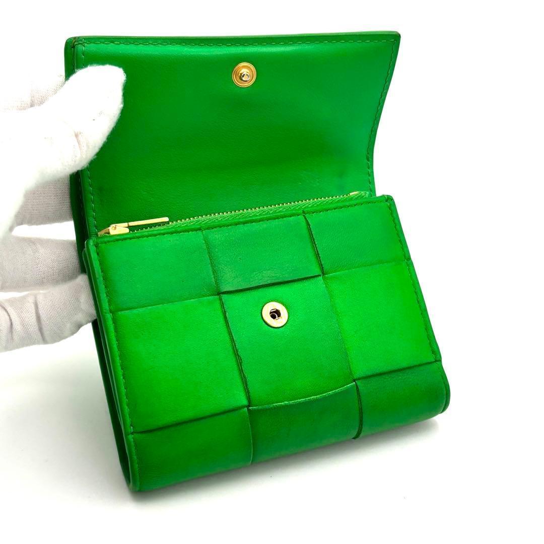 ☆箱付美品☆ボッテガヴェネタ 財布 マキシイントレチャート ライトグリーン 黄緑