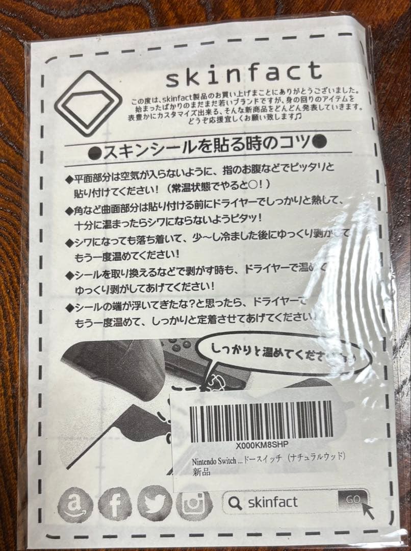 Nintendo Switch 本体 グレー switch SDカード付き