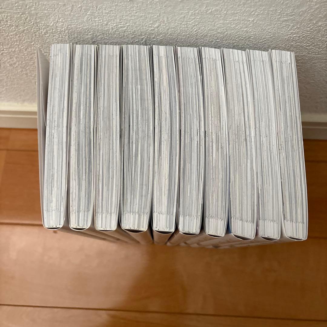 先輩はおとこのこ 1〜10