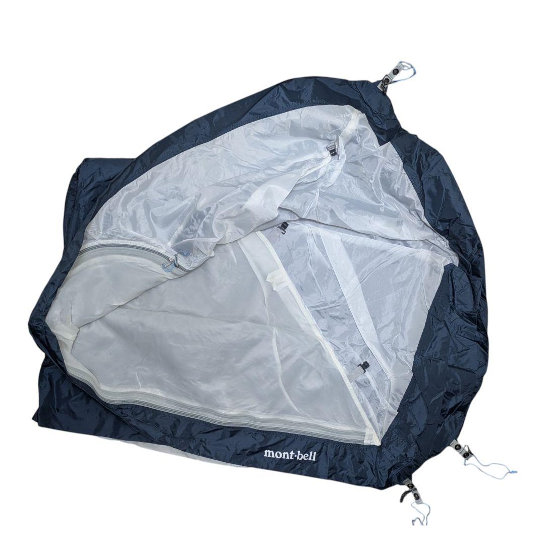 美品 mont-bell モンベル クロノスドーム2 山岳テント 青 ブルー