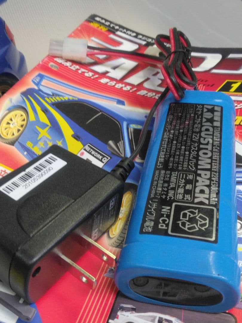 太*郎様 値下げ！ディアゴラジコン　インプレッサWRC　フルセット　LEDバッテ