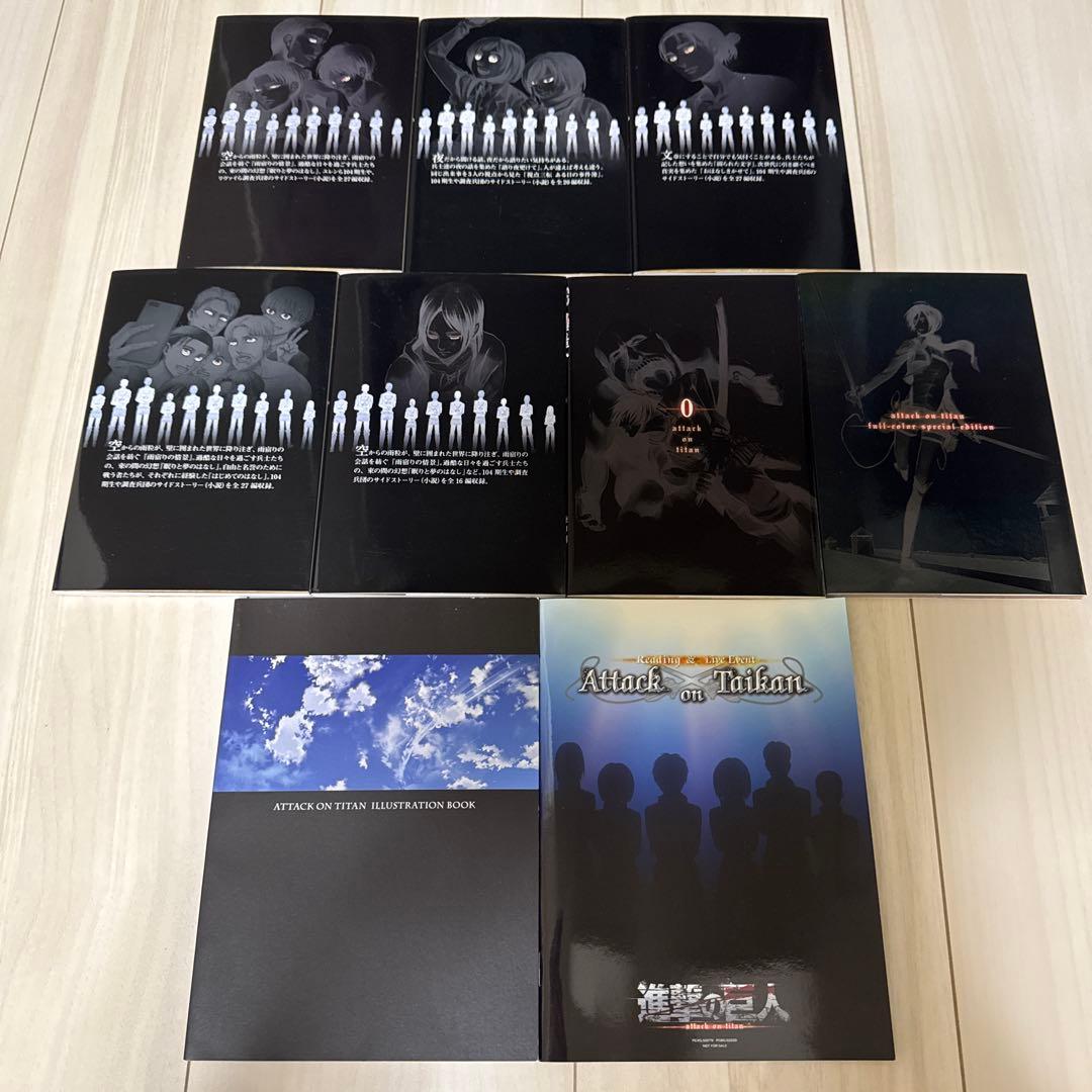 進撃の巨人　ショートストーリーズ+DVD特典4冊