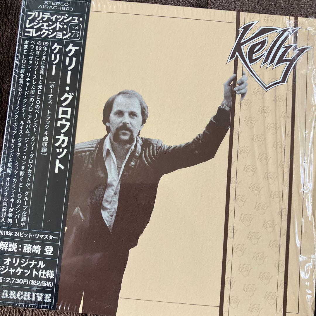 洋楽 Kelly Groucutt Electric Light Orchestra