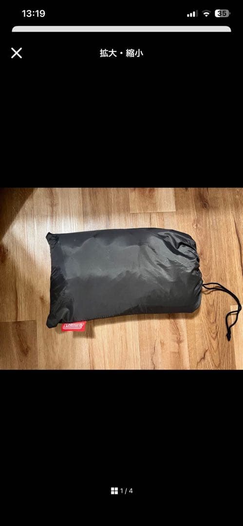 Coleman フロアマット 黒