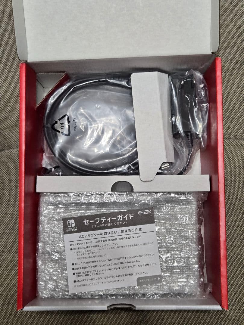 Nintendo Switch ネオン 新モデル HAD-S-KABAH