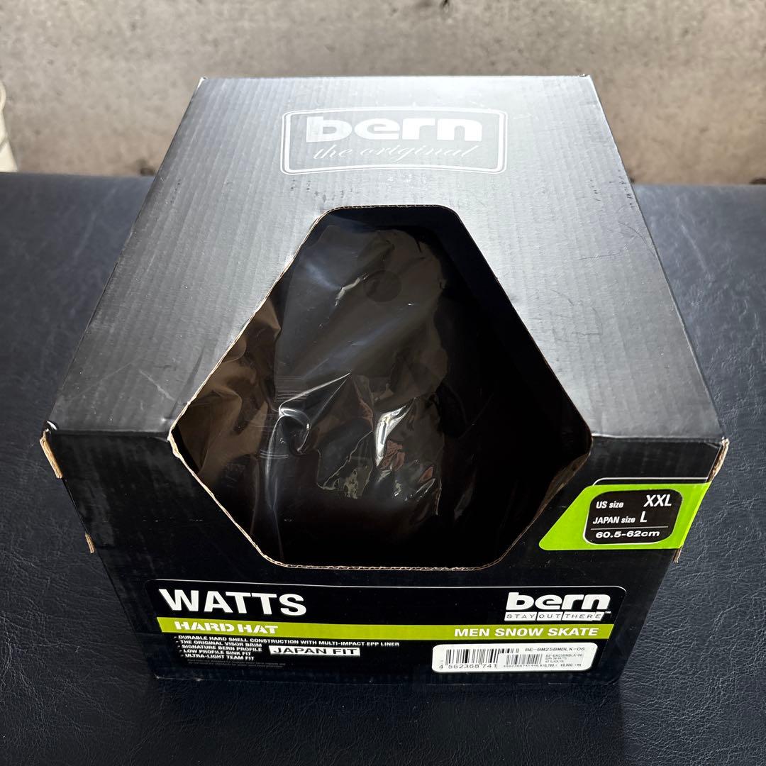 BERN WATTS バーンワッツヘルメット　スノボー　自転車　つば付
