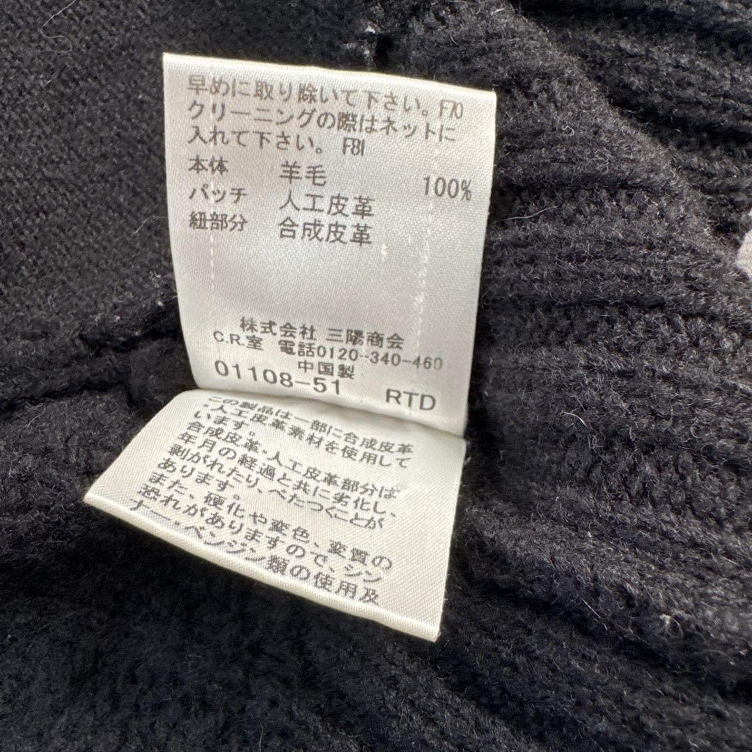 Burberry Black Label ニットダッフルコート メンズ セーター