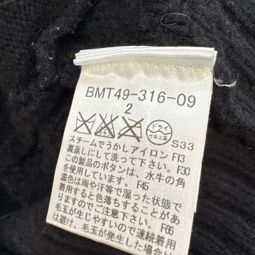 Burberry Black Label ニットダッフルコート メンズ セーター