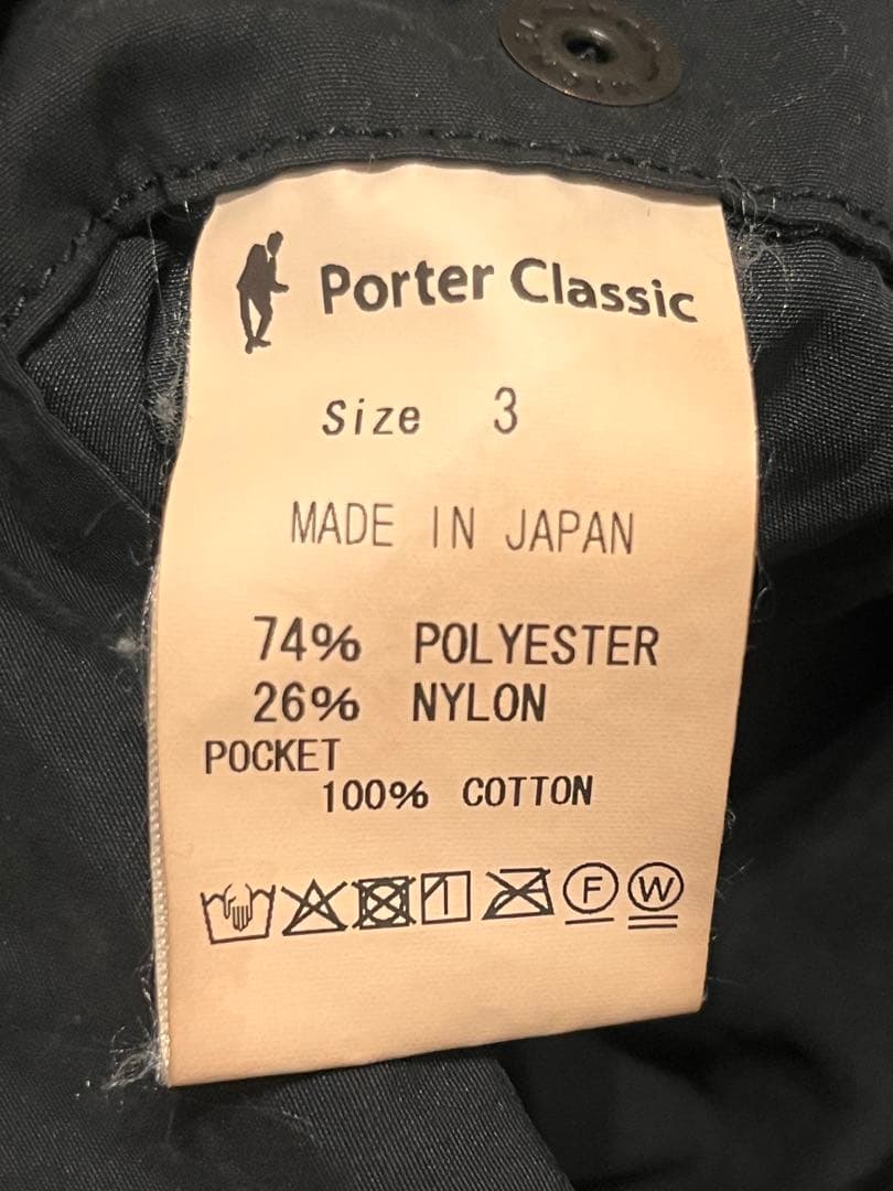PORTER CLASSIC ウェザーミリタリーコート