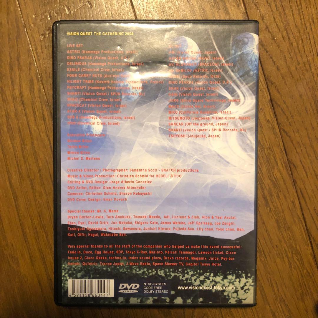 【中古】VISION QUEST THE GATHERING 2004 DVD