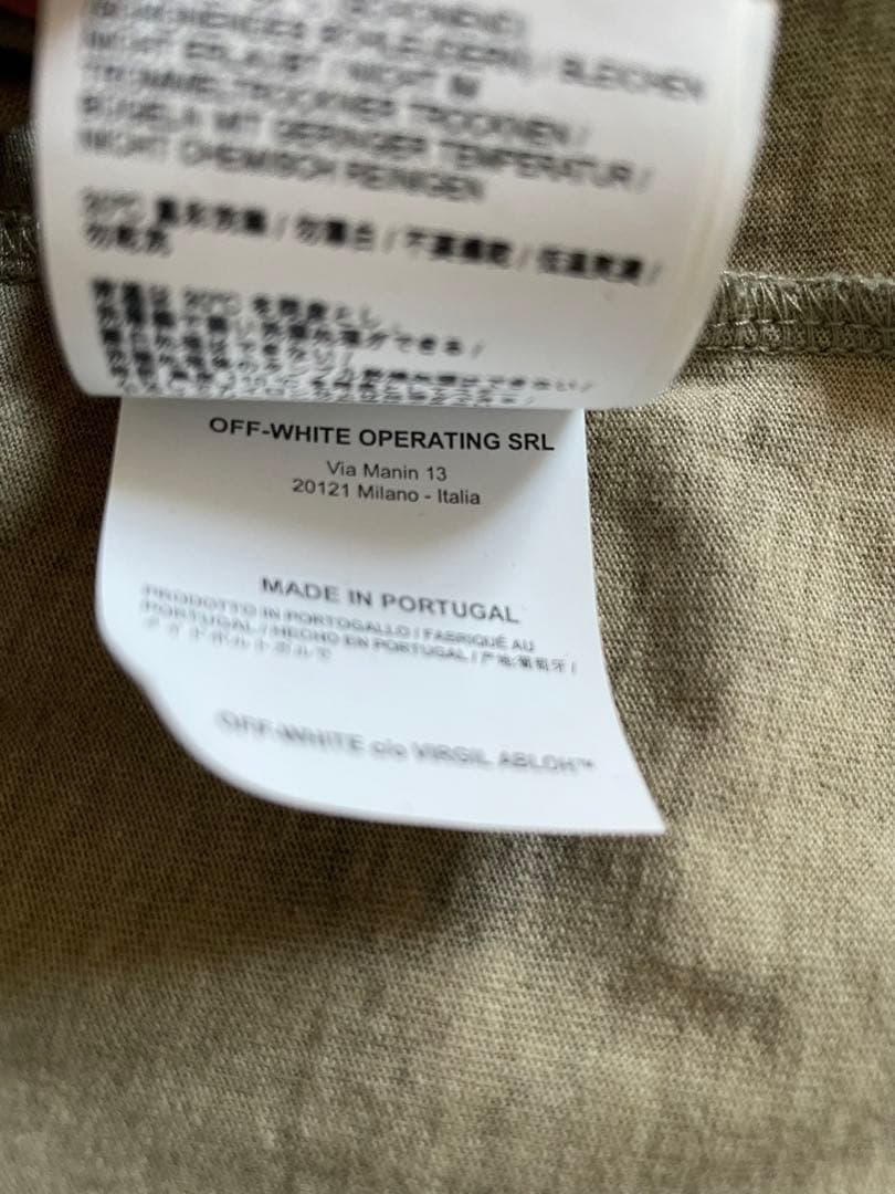 あ*様 off-white カモフラージュ Tシャツ 半袖