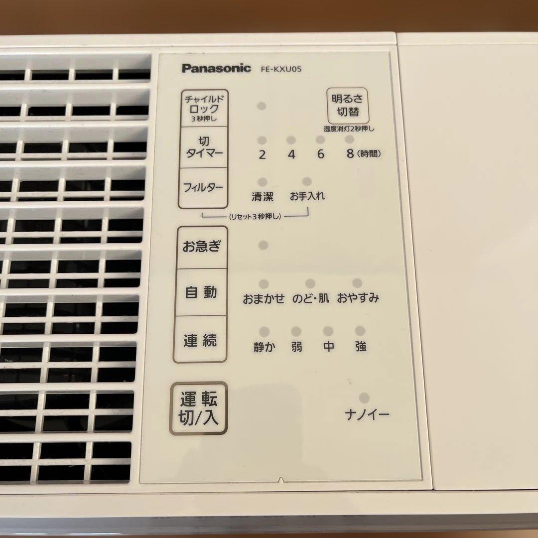 Panasonic FE-KXU05 置き型加湿器