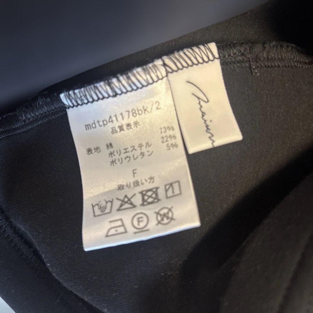 【美品】maison Dolce. フォルムTシャツ 黒