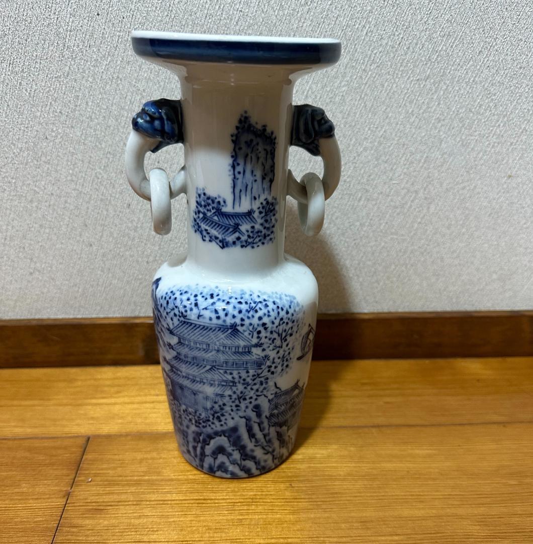 華山製陶 染付山水 環耳花瓶 高さ約20cm 口径約10cm