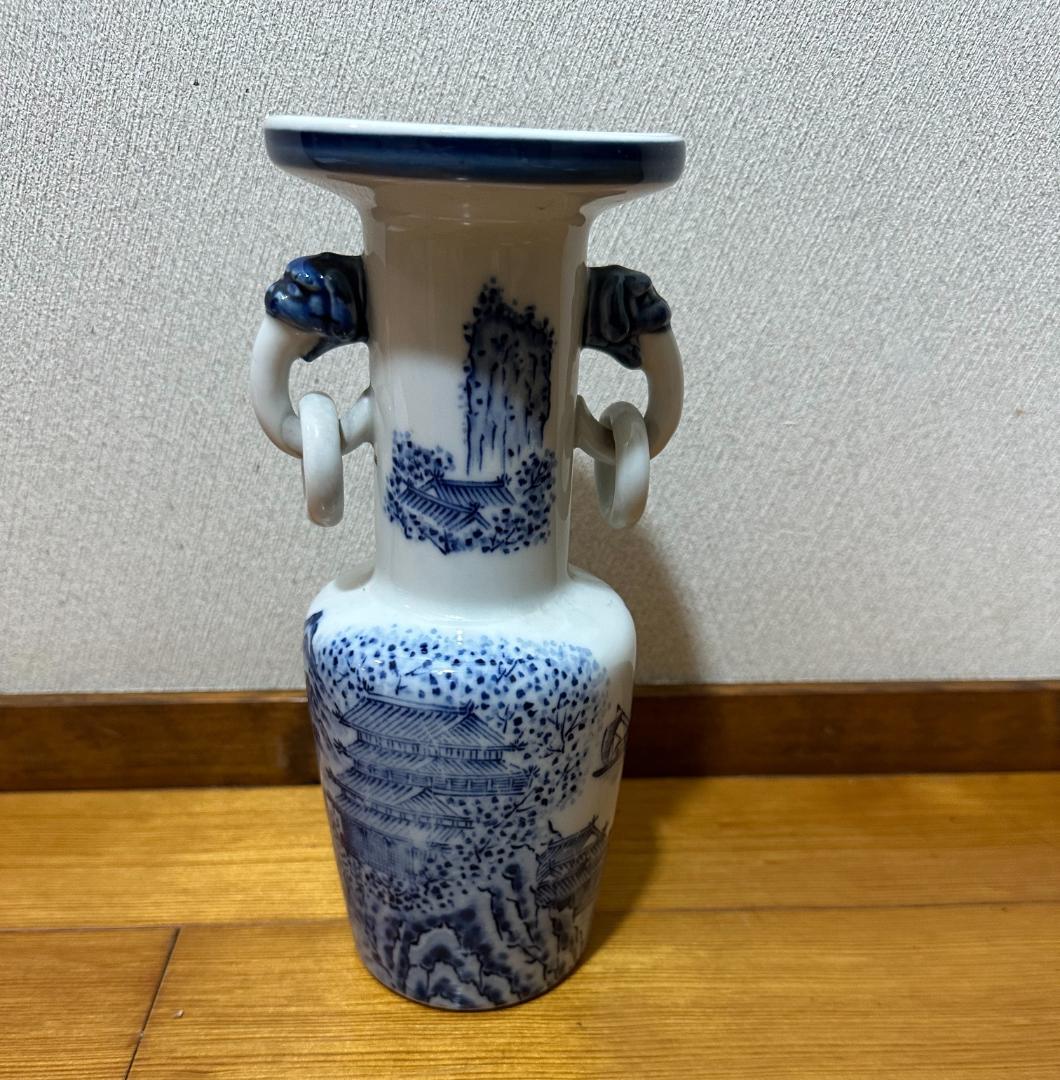 華山製陶 染付山水 環耳花瓶 高さ約20cm 口径約10cm