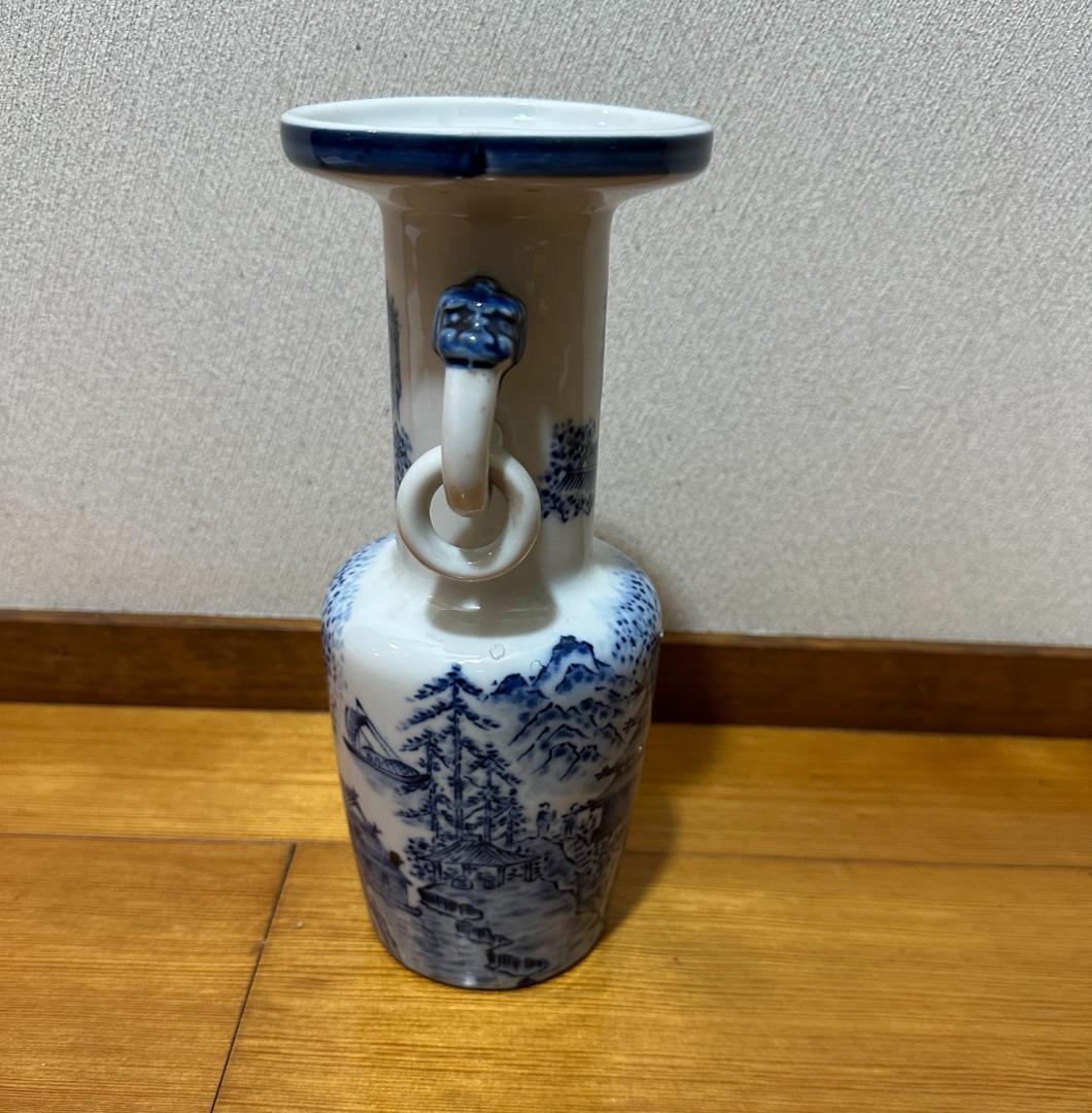 華山製陶 染付山水 環耳花瓶 高さ約20cm 口径約10cm