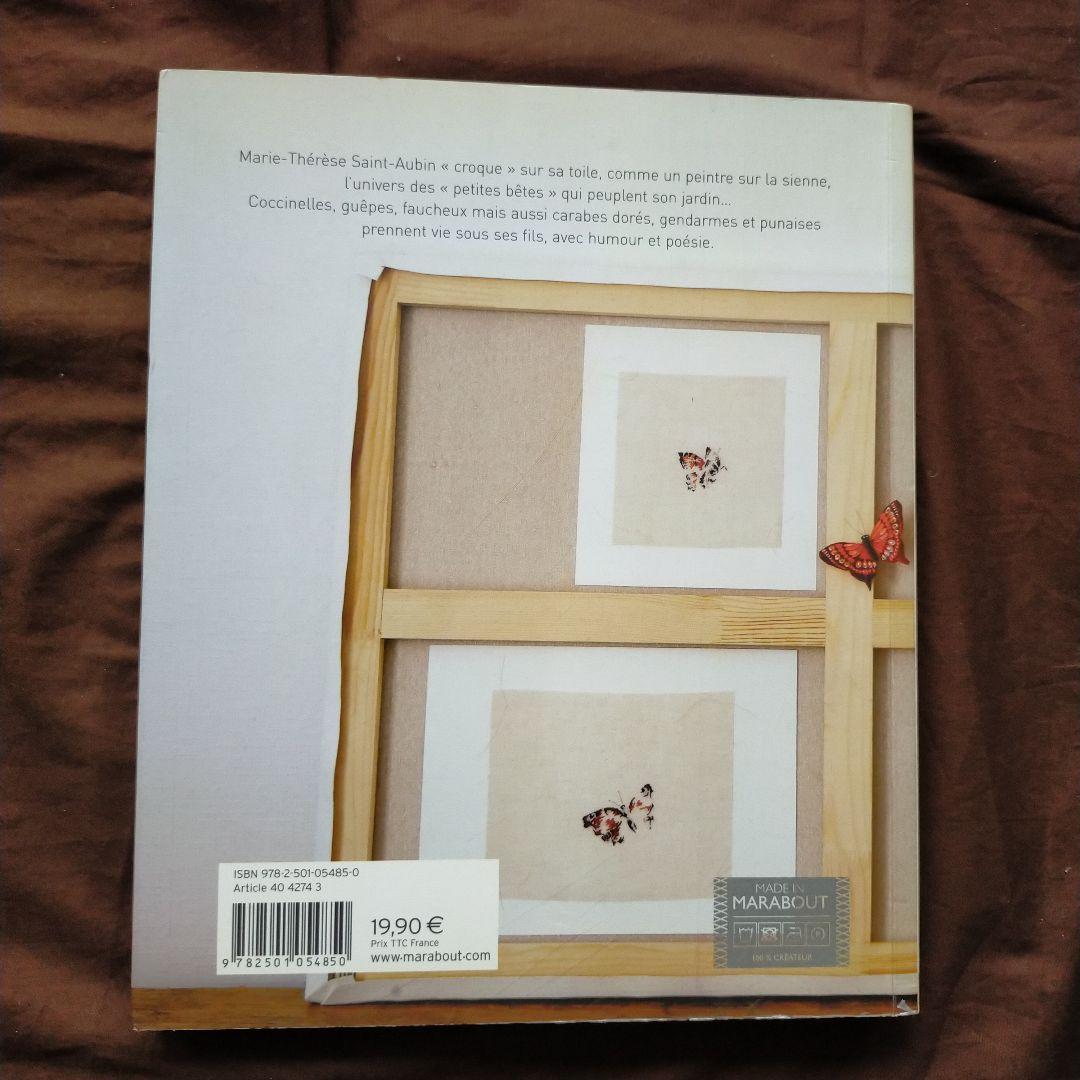 クロスステッチ図案本　Marie-Thererse Saint-Aubin 昆虫
