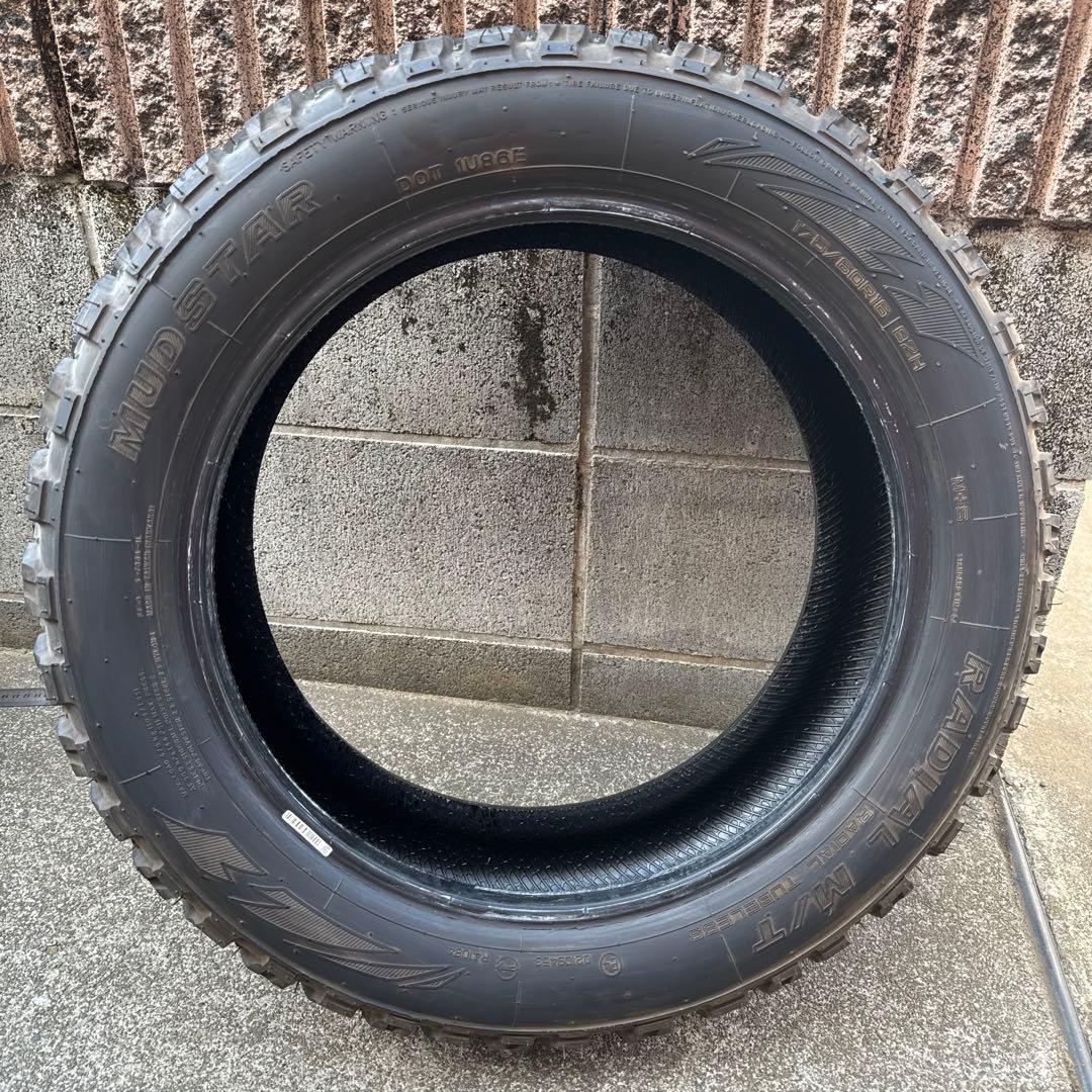 ヒロシ！① MUDSTAR RADIAL M/T 2本 購入条件有！