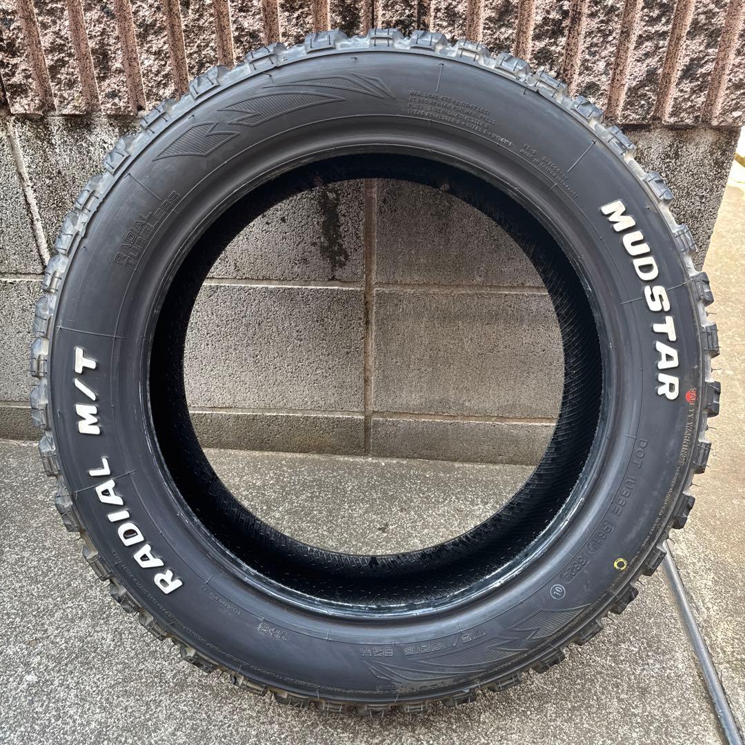 ヒロシ！① MUDSTAR RADIAL M/T 2本 購入条件有！