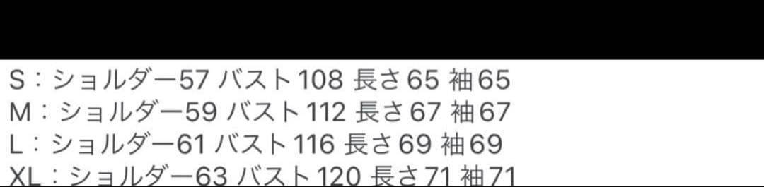 ICDT スウェットパンツ　パーカー セットアップy2k レア