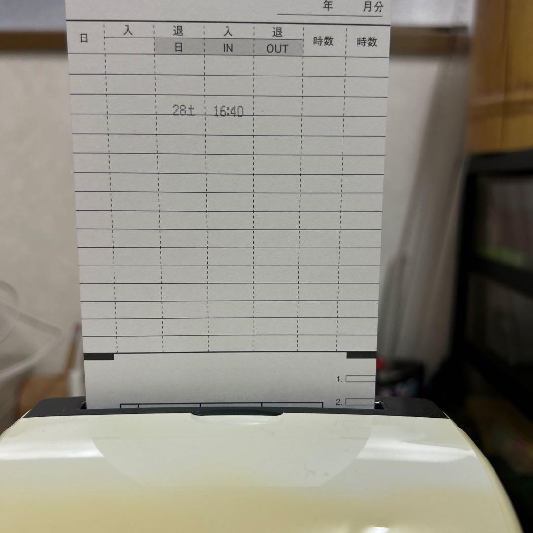 タイムボーイ8プラス