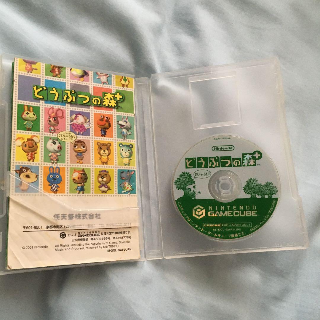 どうぶつの森＋　ゲームキューブソフト