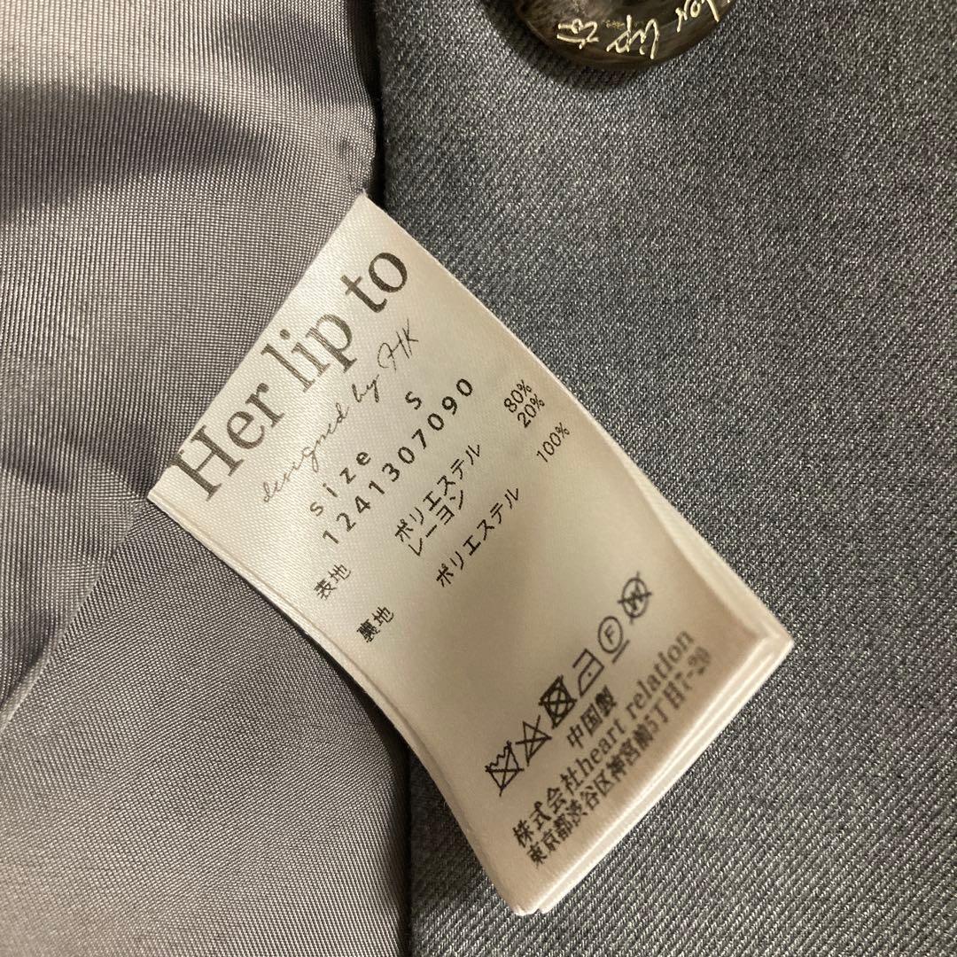 ジャケット・アウター Twill Oversized Jacket Herlipto