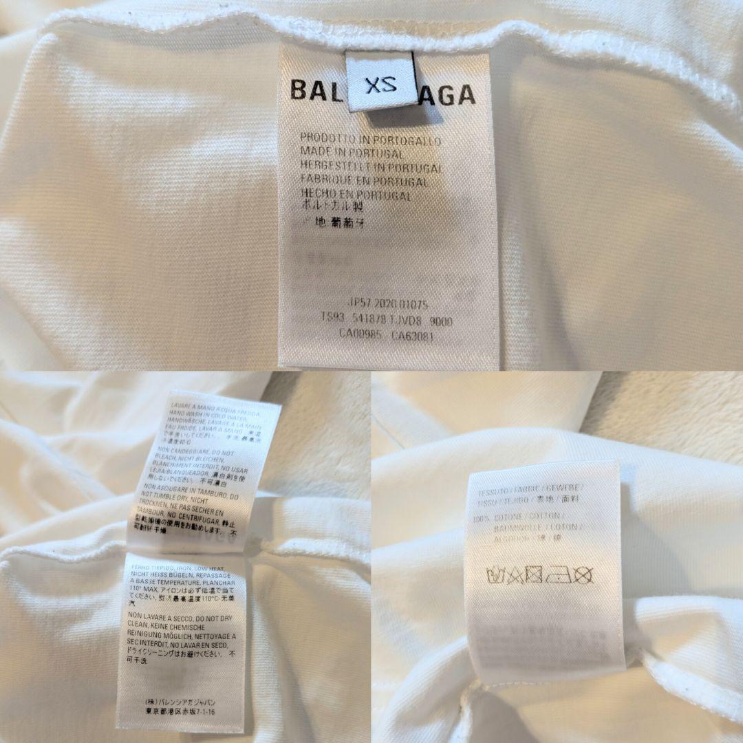 バレンシアガ　Tシャツ　白　L　グラフィックロゴ　オーバーサイズ