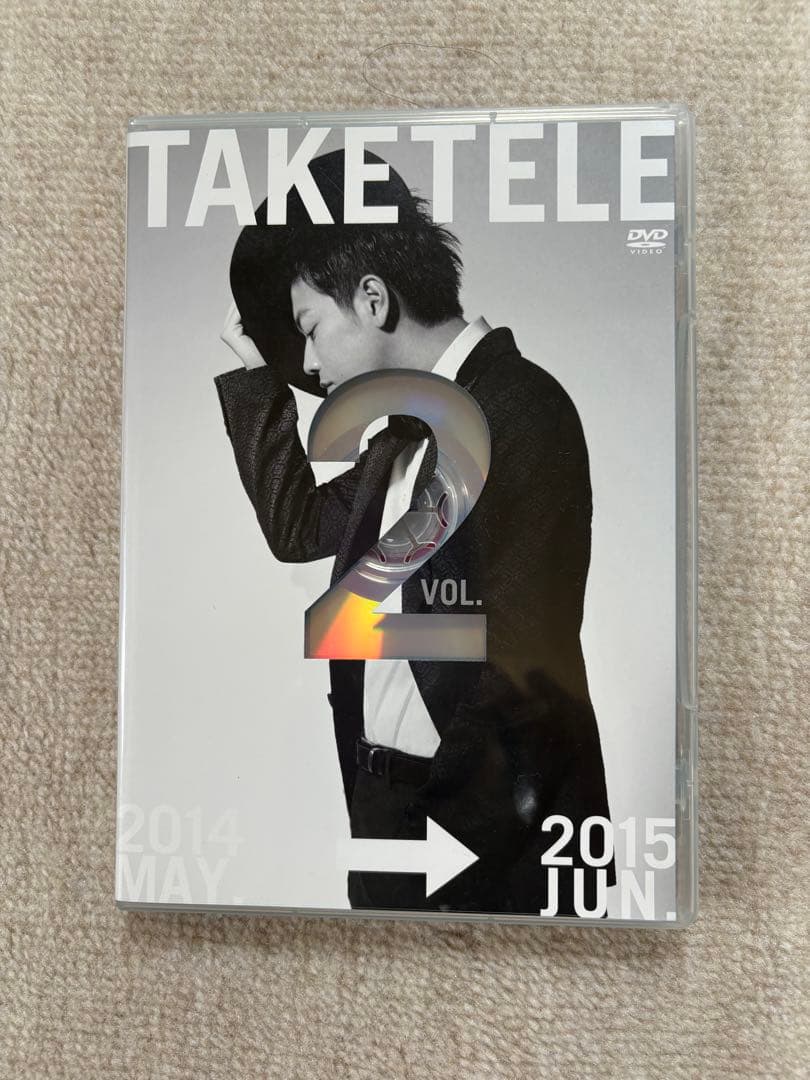 佐藤健　たけてれ　DVD vol1〜6