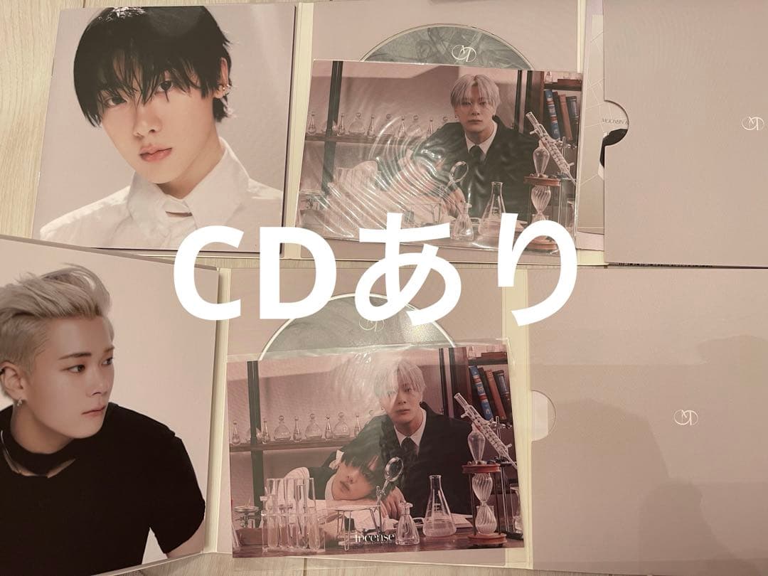 ASTRO アストロ　アルバム　まとめ売り