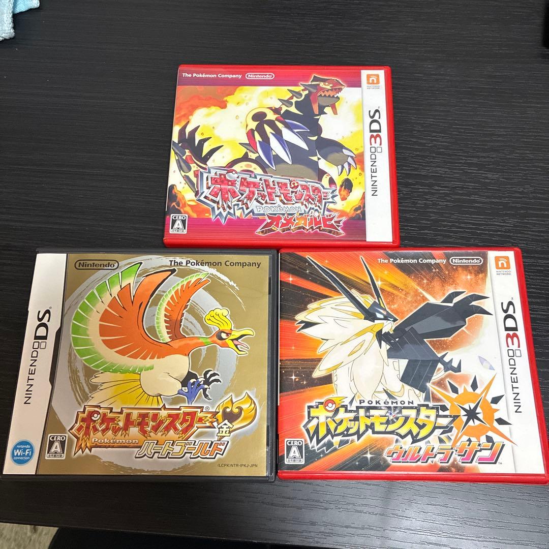 ポケモン ソフトセット(ソフトのみ)