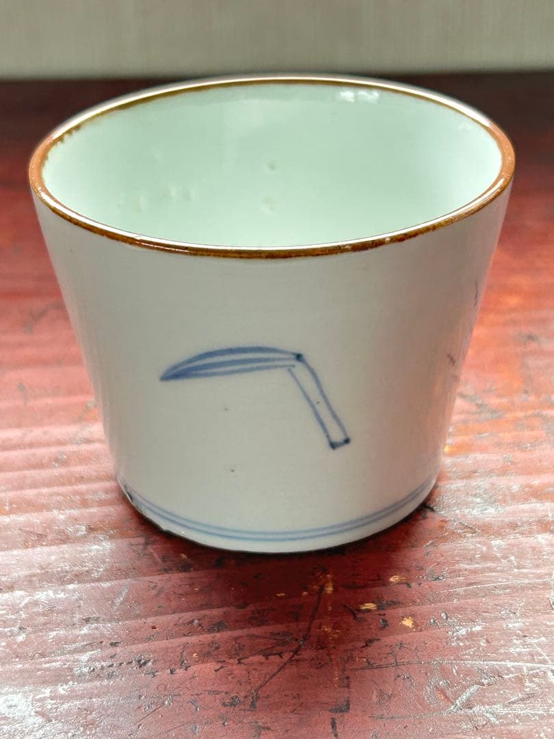 ア*オ様 ✨【古伊万里】　蕎麦猪口　稲穂にカマ文⭐️骨董　古美術　時代物　美品