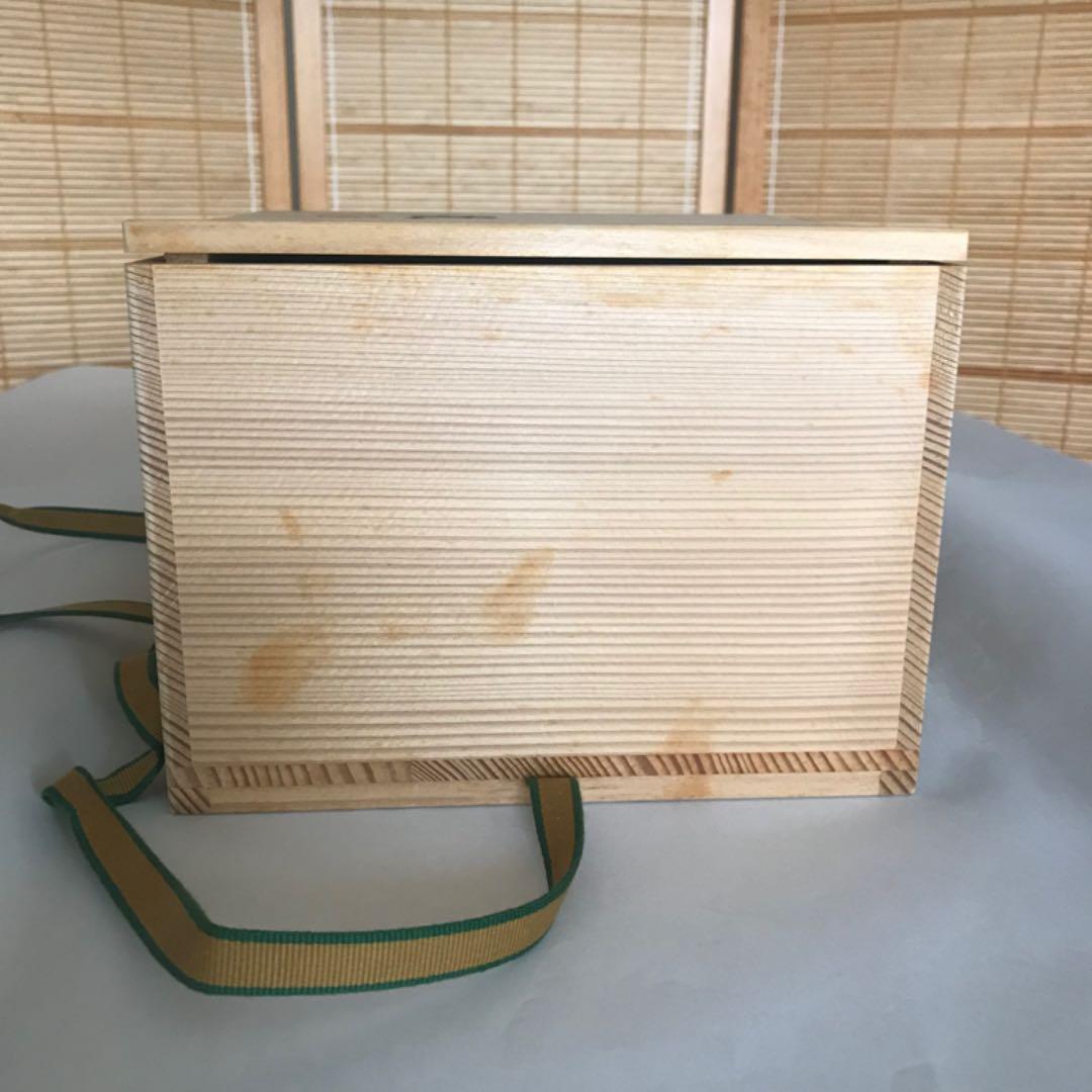 茶道具　盛り鉢　預鉢　割山椒鉢　高山光作