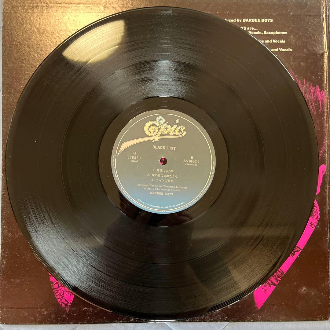 BARBEE BOYS アルバム6枚セット【レコード】