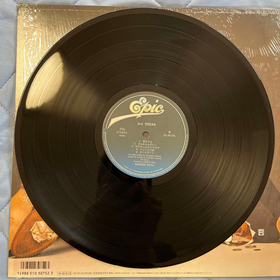 BARBEE BOYS アルバム6枚セット【レコード】