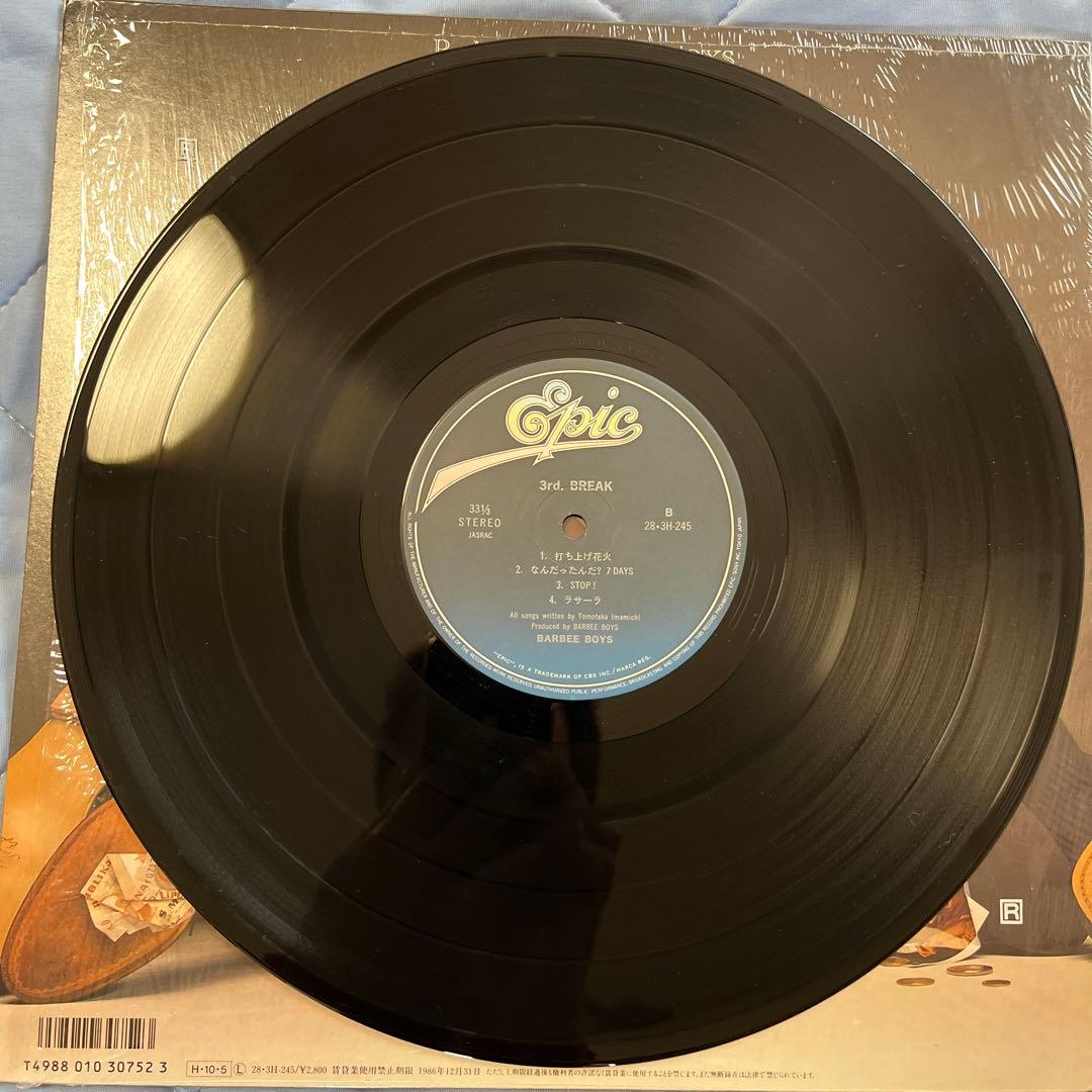 BARBEE BOYS アルバム6枚セット【レコード】