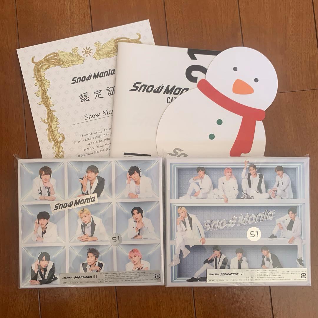 Man S1 1st アルバム CD DVD 特典付き