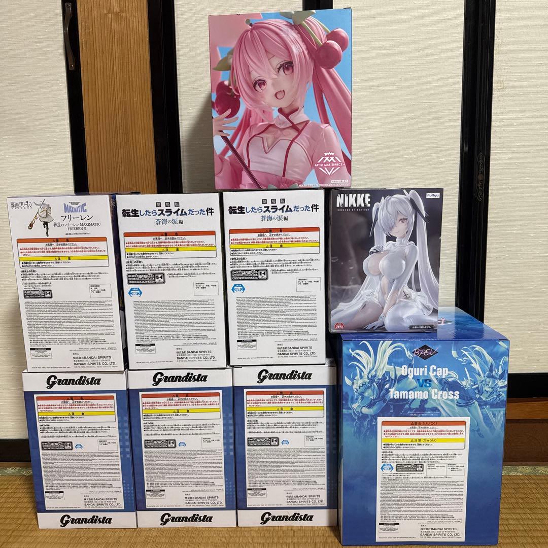 プライズフィギュア9点セット