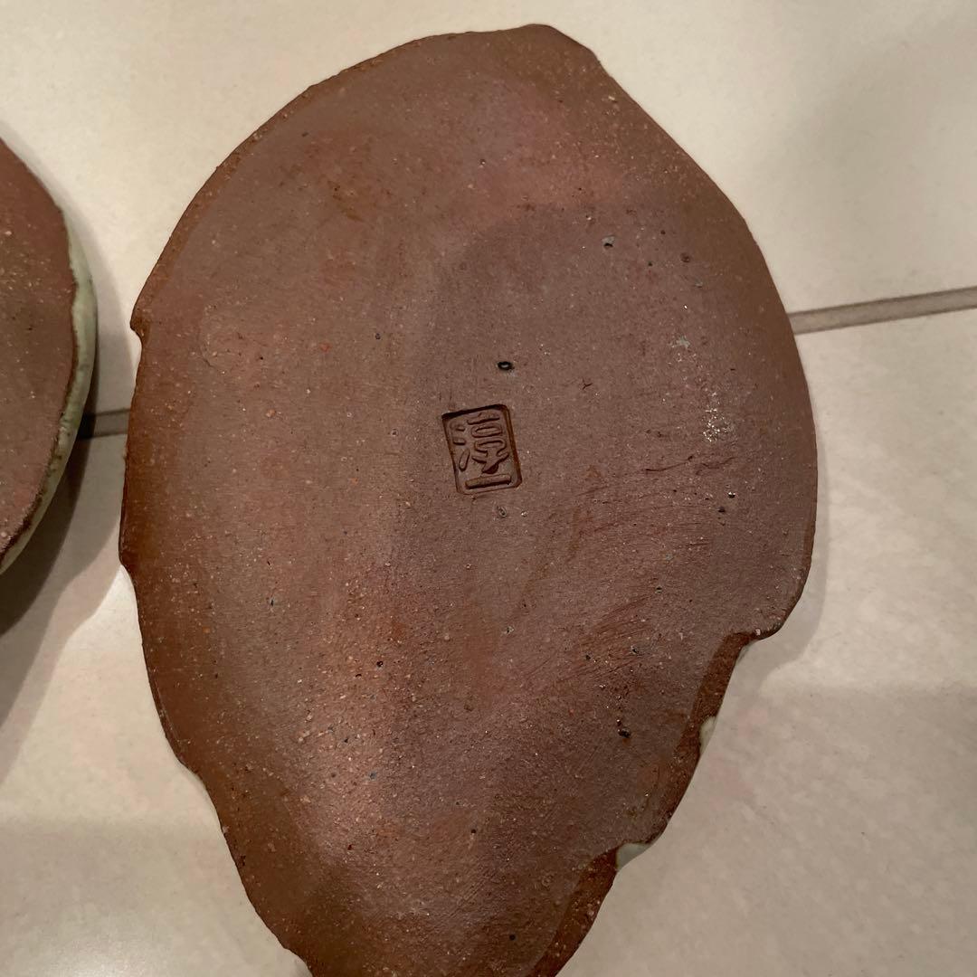 高鶴淳先生作　葉っぱの形の取り皿