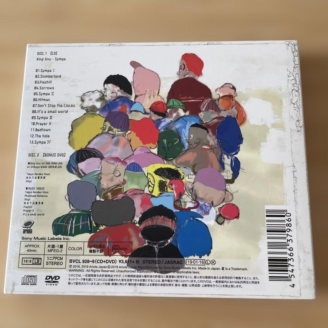 Sympa King Gnu Sympa CD+DVD初回限定版