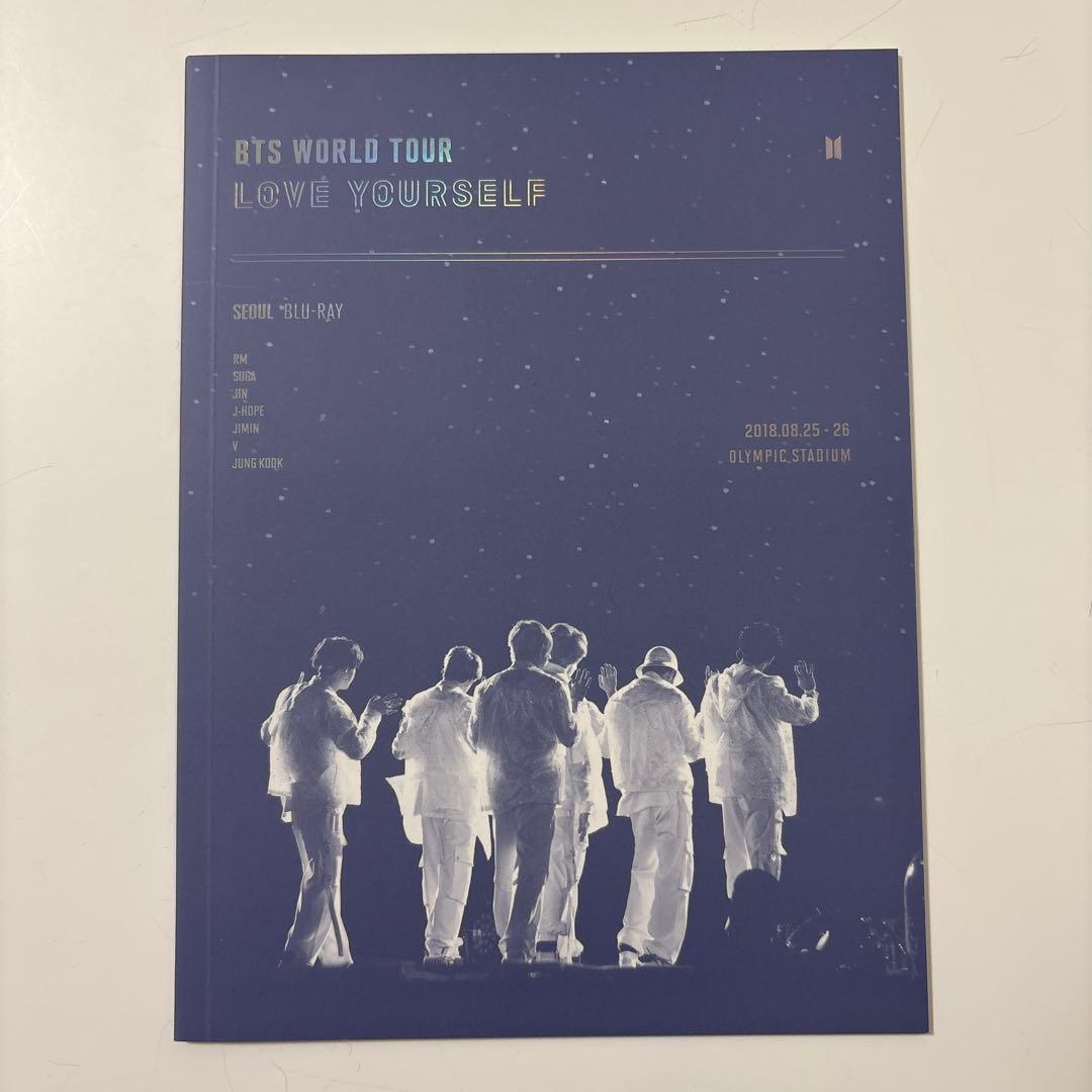 BTS LOVE YOURSELF ソウル公演 BluRay ホソク DVD
