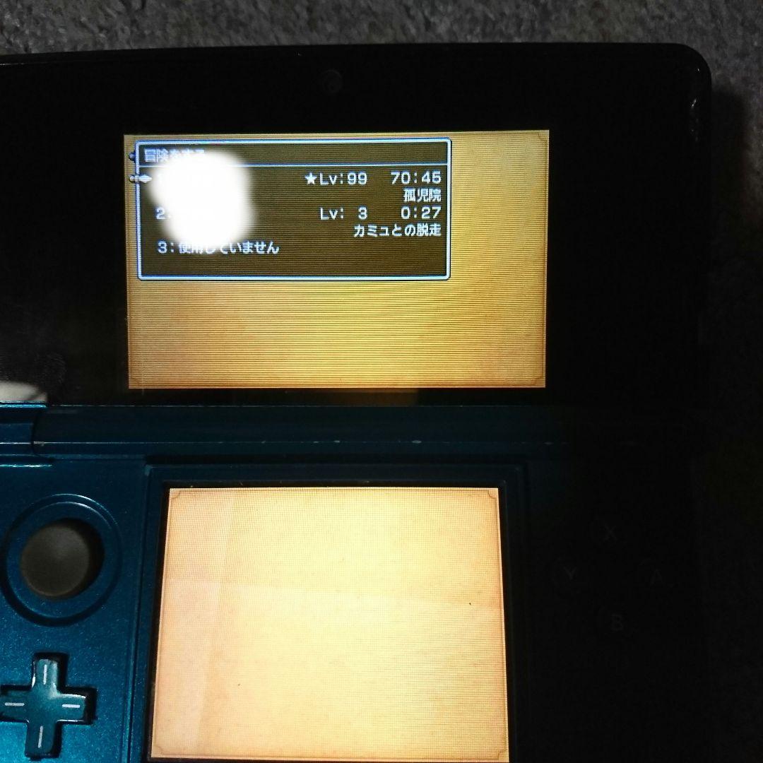 ドラゴンクエストXI 過ぎ去りし時を求めて