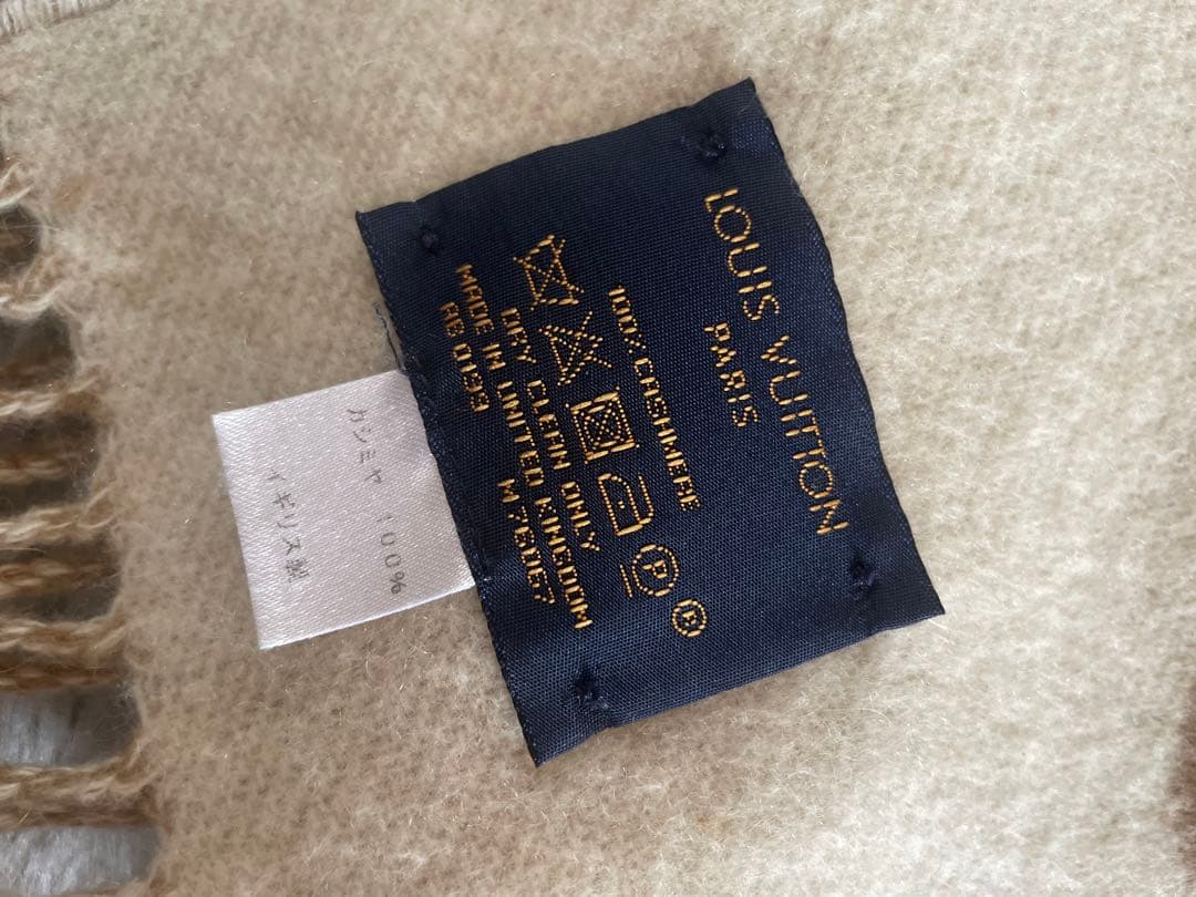 LV マフラー